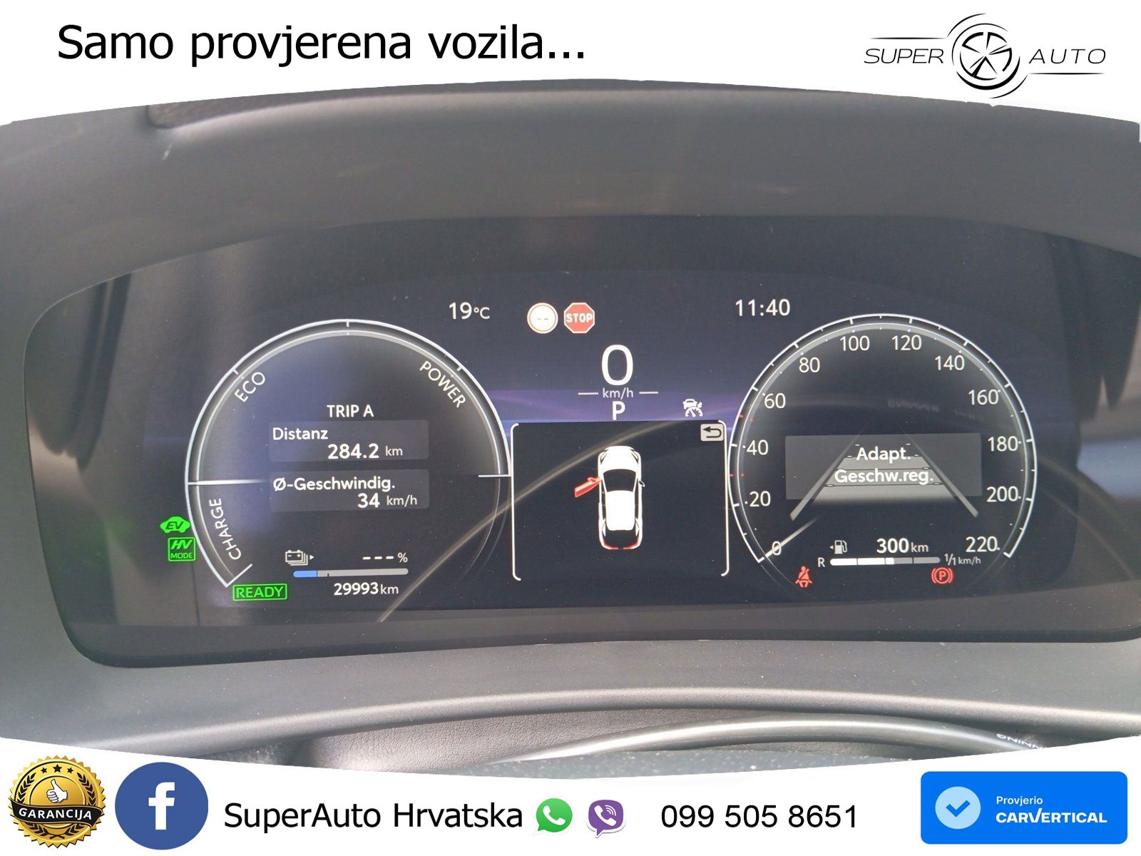 Toyota C-HR 2.0 (223 KS) PHEV e-CVT Team Deutschland LED+GR SJED+ACC