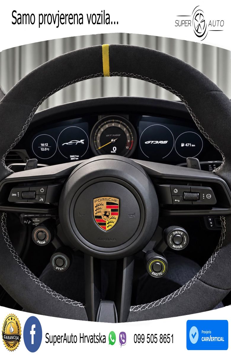 Porsche 911 GT3 RS 4.0 (525 KS) PDK