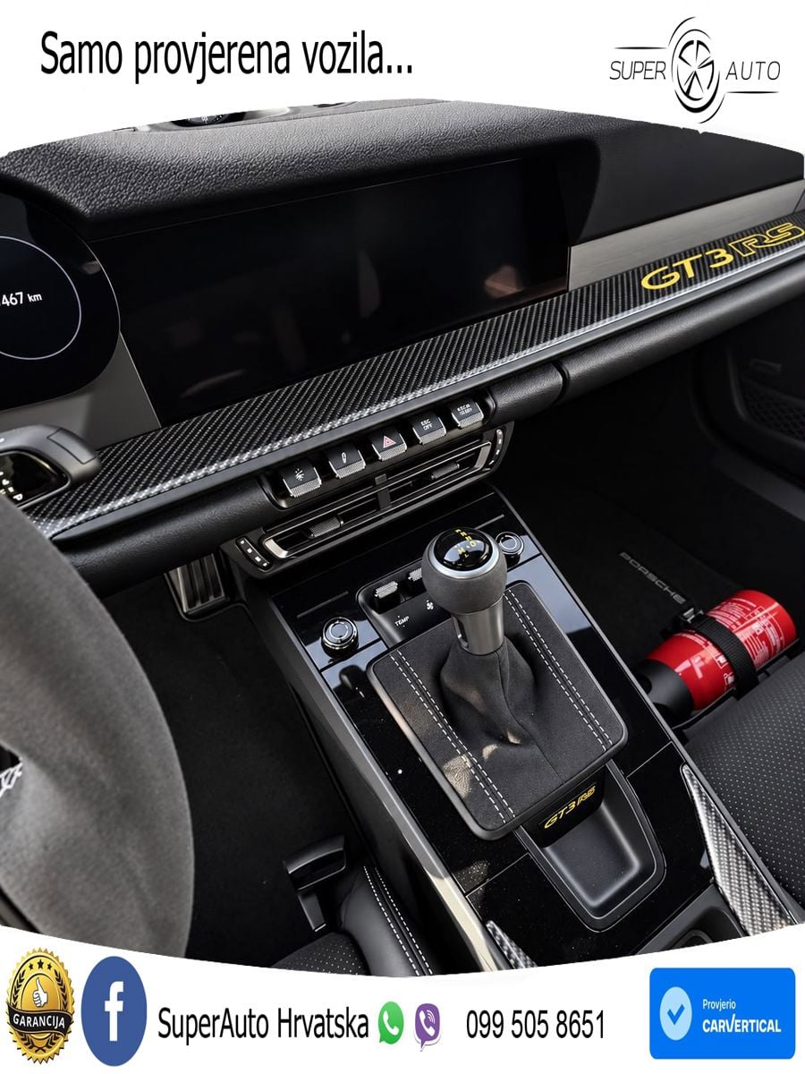 Porsche 911 GT3 RS 4.0 (525 KS) PDK
