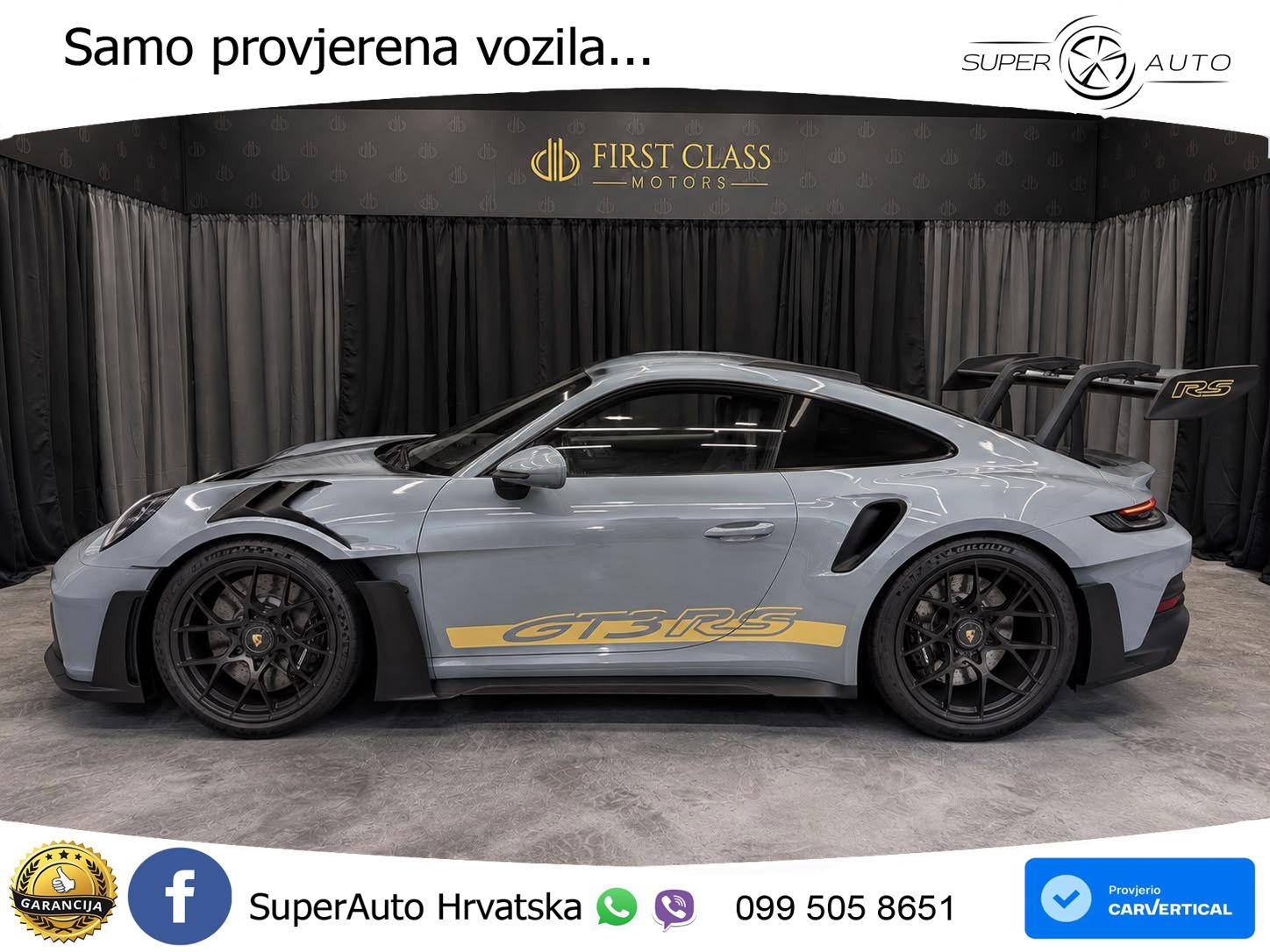 Porsche 911 GT3 RS 4.0 (525 KS) PDK