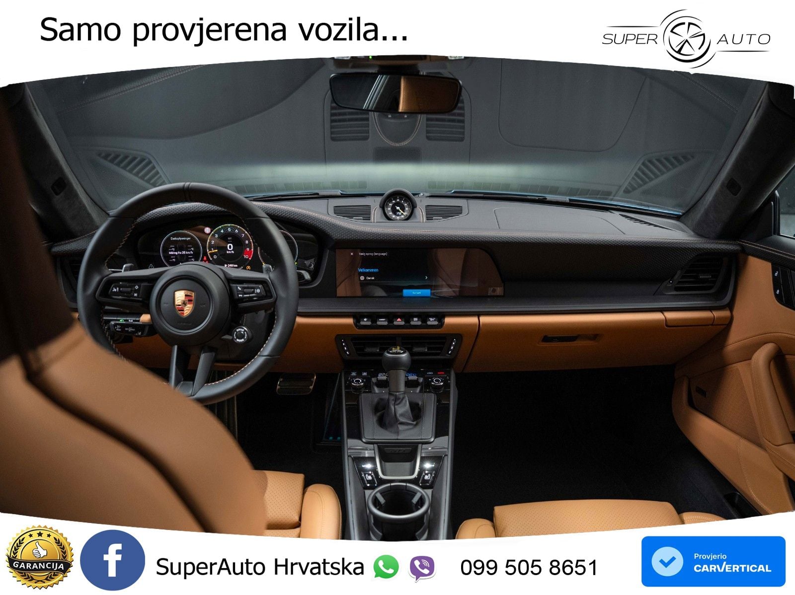 Porsche 911 GT3 4.0 (510 KS) PDK Touring-Paket