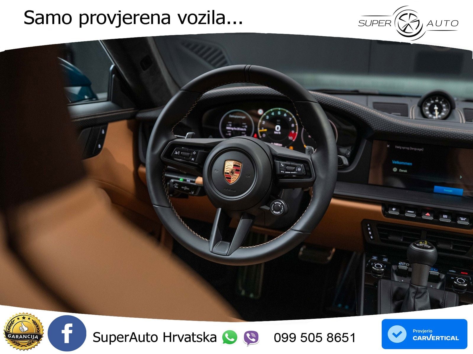 Porsche 911 GT3 4.0 (510 KS) PDK Touring-Paket