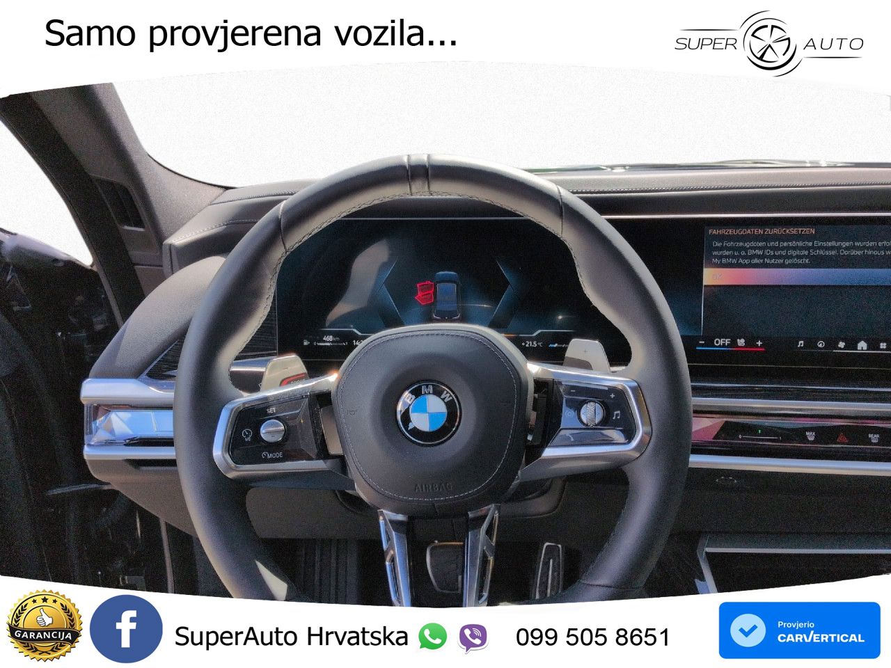 BMW 740d (299 KS) xDrive Steptronic