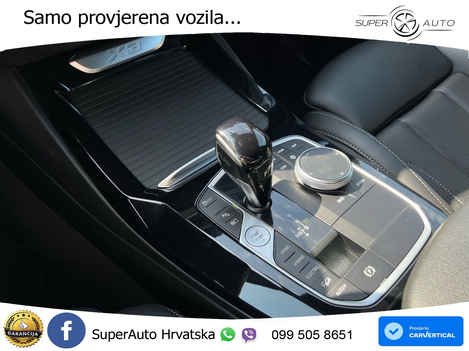 BMW X3 30e xDrive Steptronic