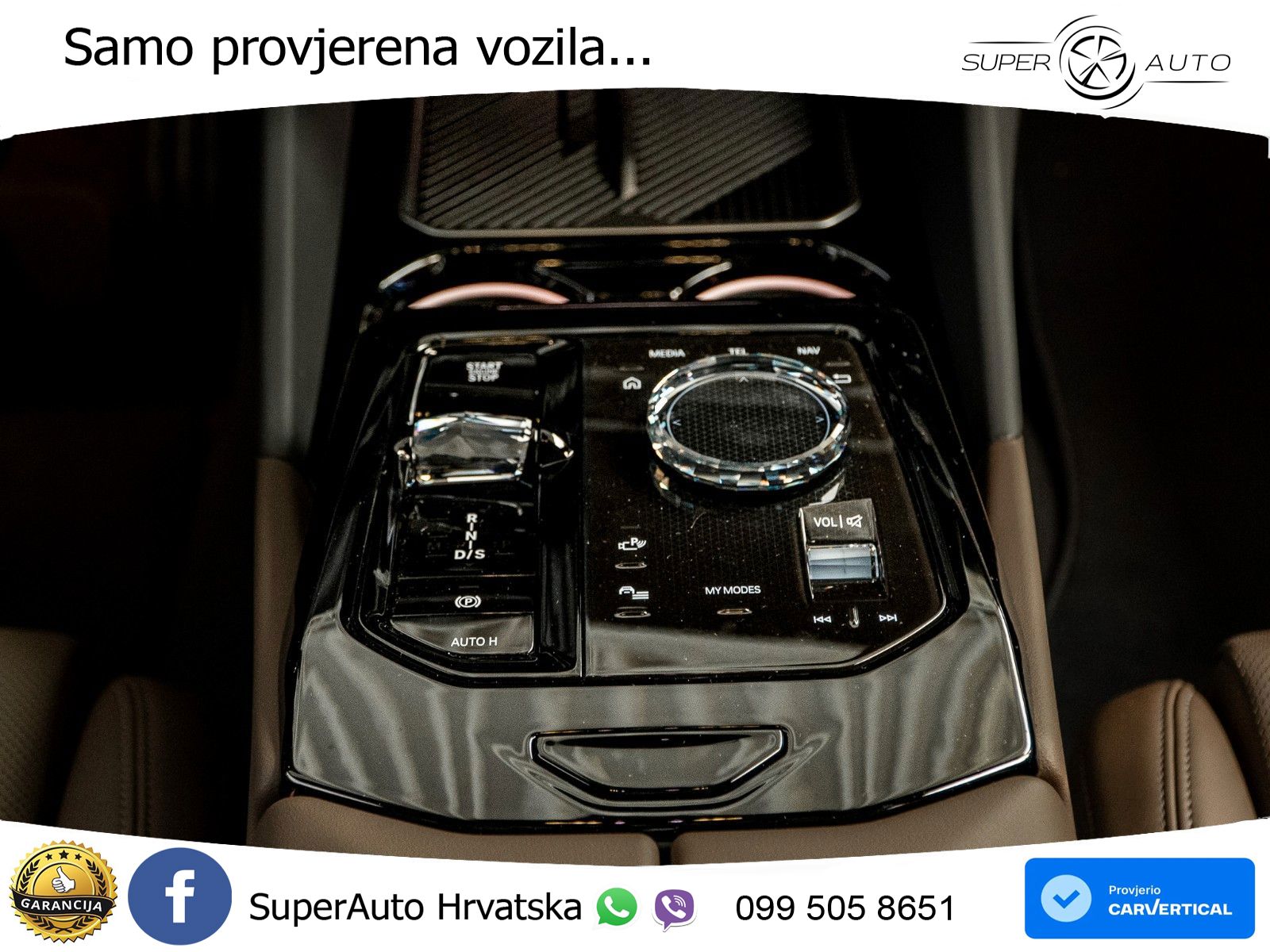 BMW 550e (489 KS) xDrive Steptronic M Sport