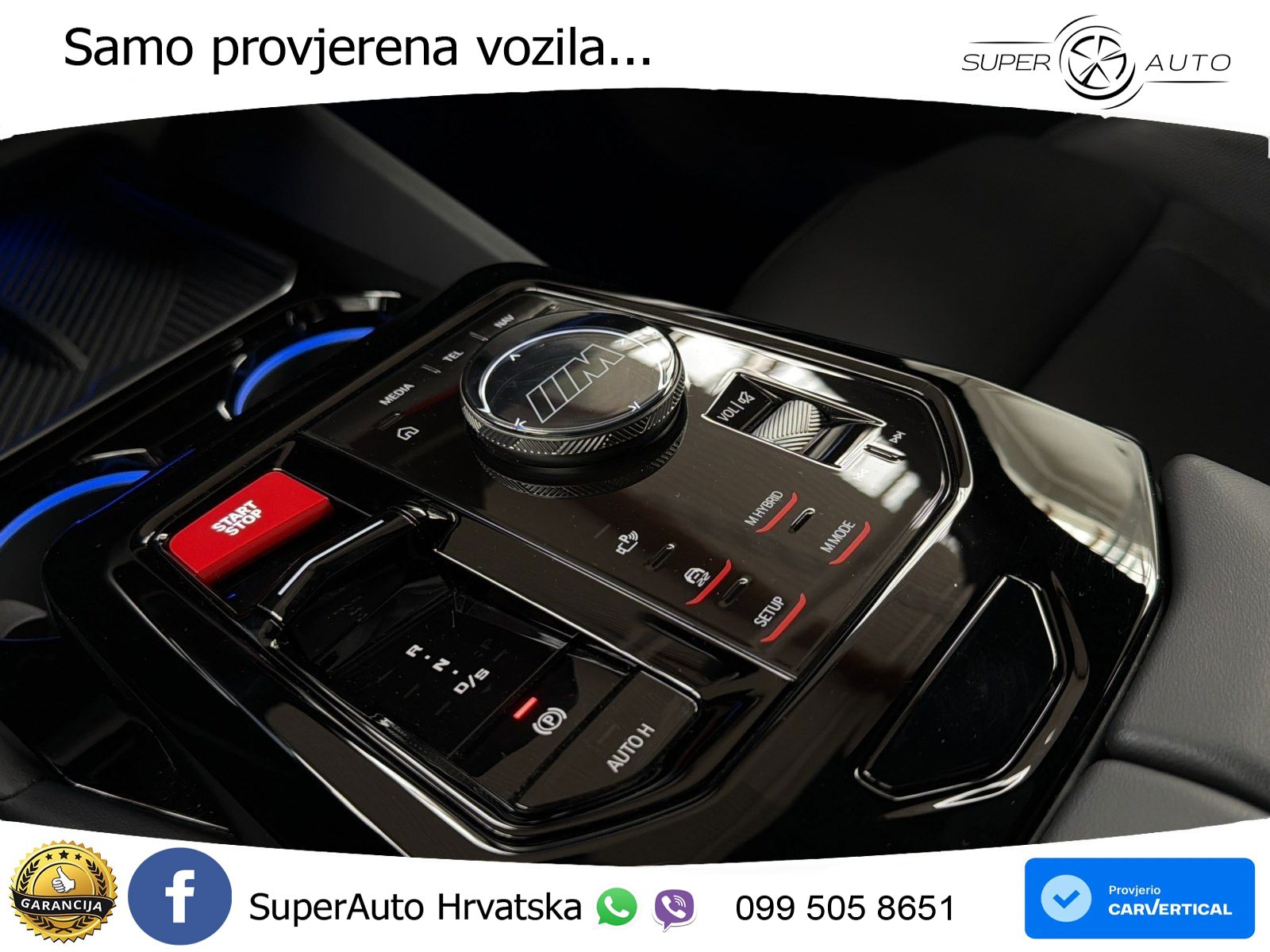 BMW M5 Touring 4.4 V8 (727 KS) xDrive Steptronic