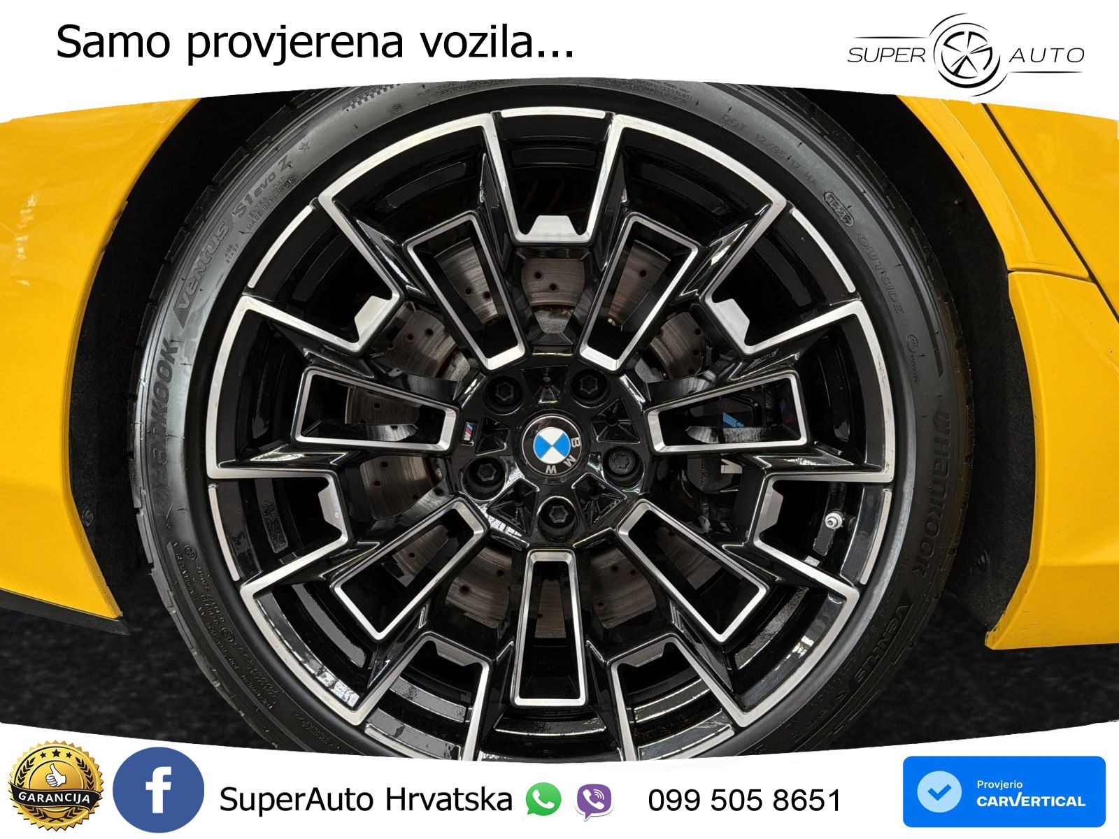BMW M5 Touring 4.4 V8 (727 KS) xDrive Steptronic