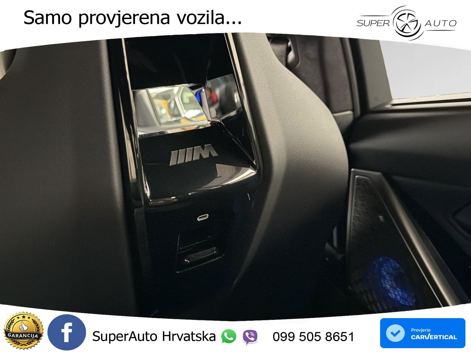 BMW M5 Touring 4.4 V8 (727 KS) xDrive Steptronic
