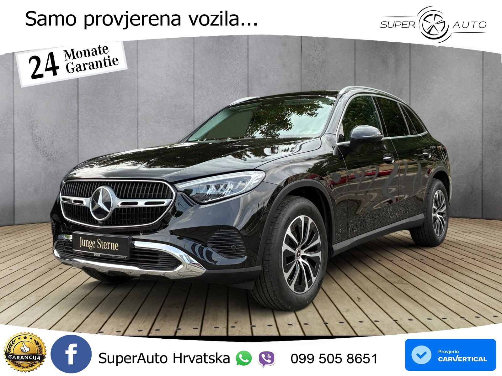 Mercedes GLC 220d (197 KS) 4MATIC 9G-TRONIC Avantgarde