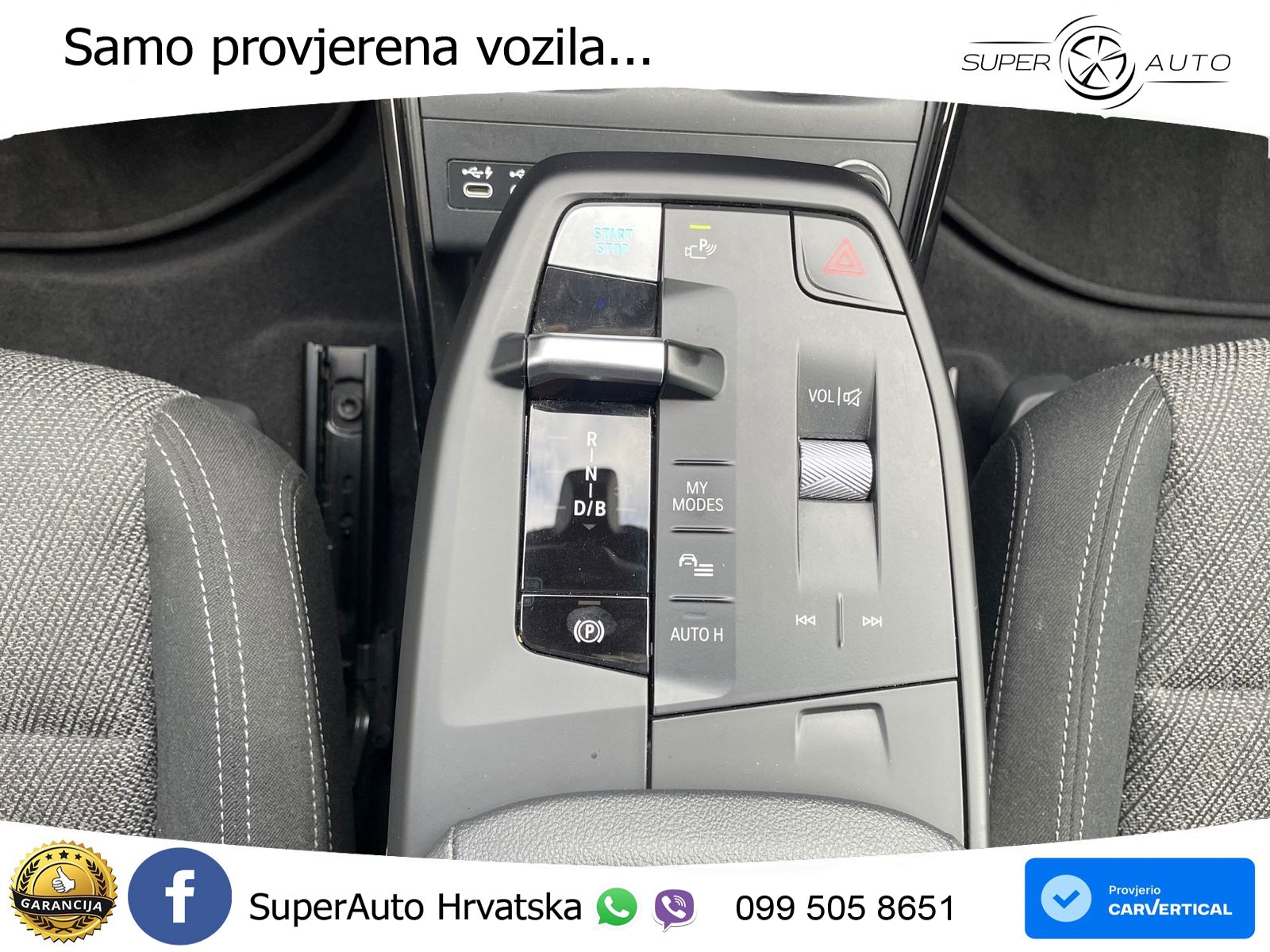 BMW iX1 68 kWh (313 KS) xDrive30