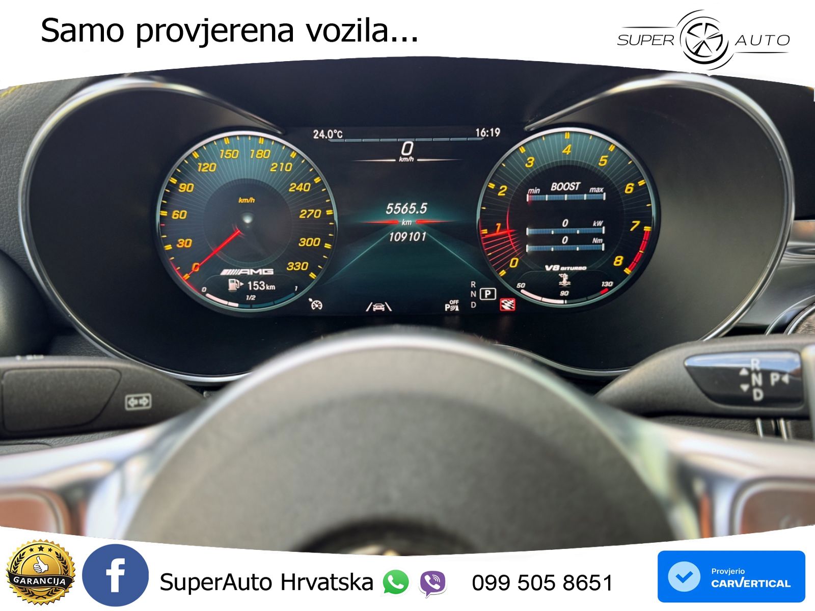 Mercedes GLC Coupe AMG 63 S V8 (510 KS) 4MATIC+ MCT LED+GR SJED+ACC