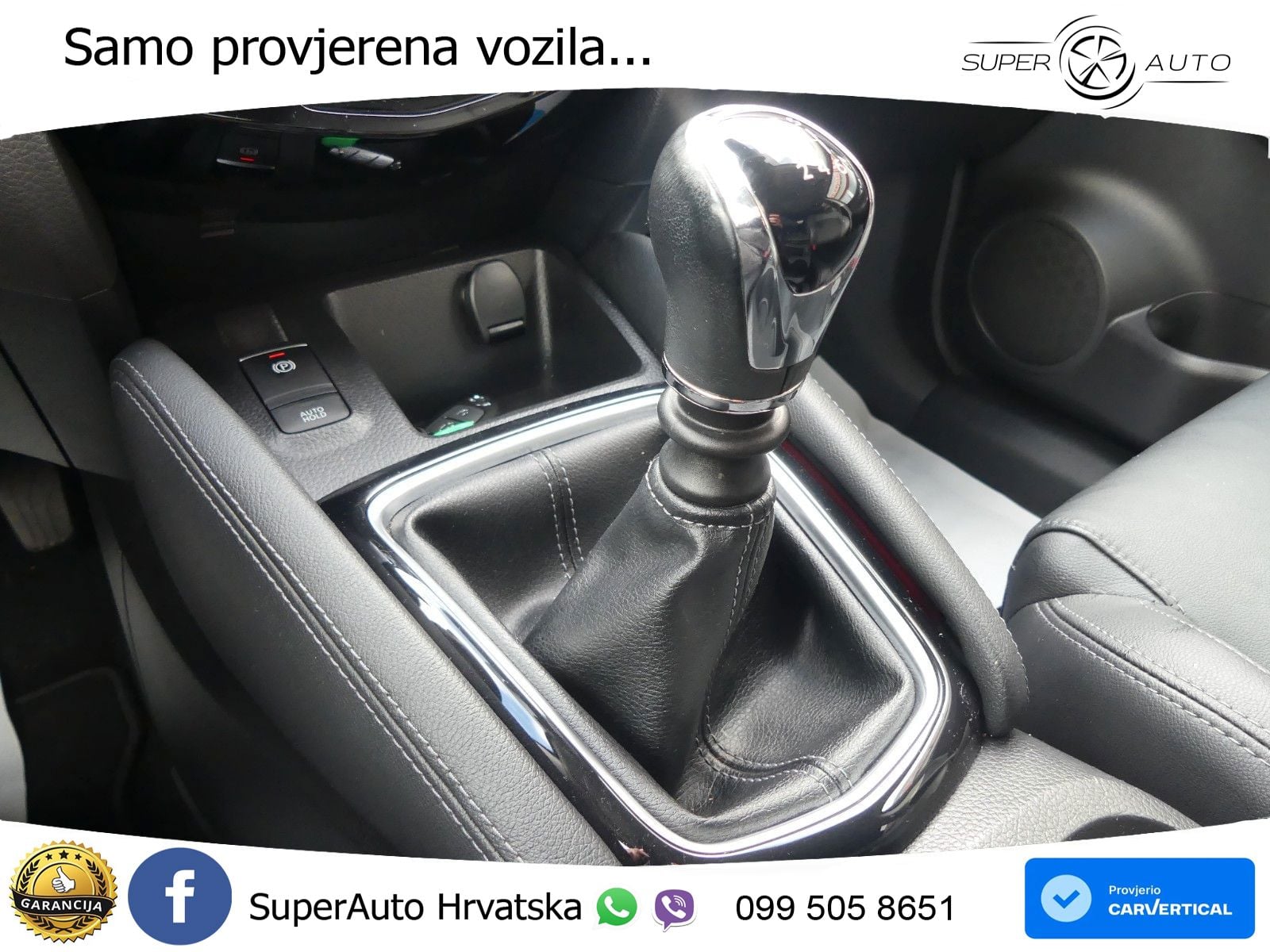 Nissan Qashqai 1.3i (140 KS) N-Connecta