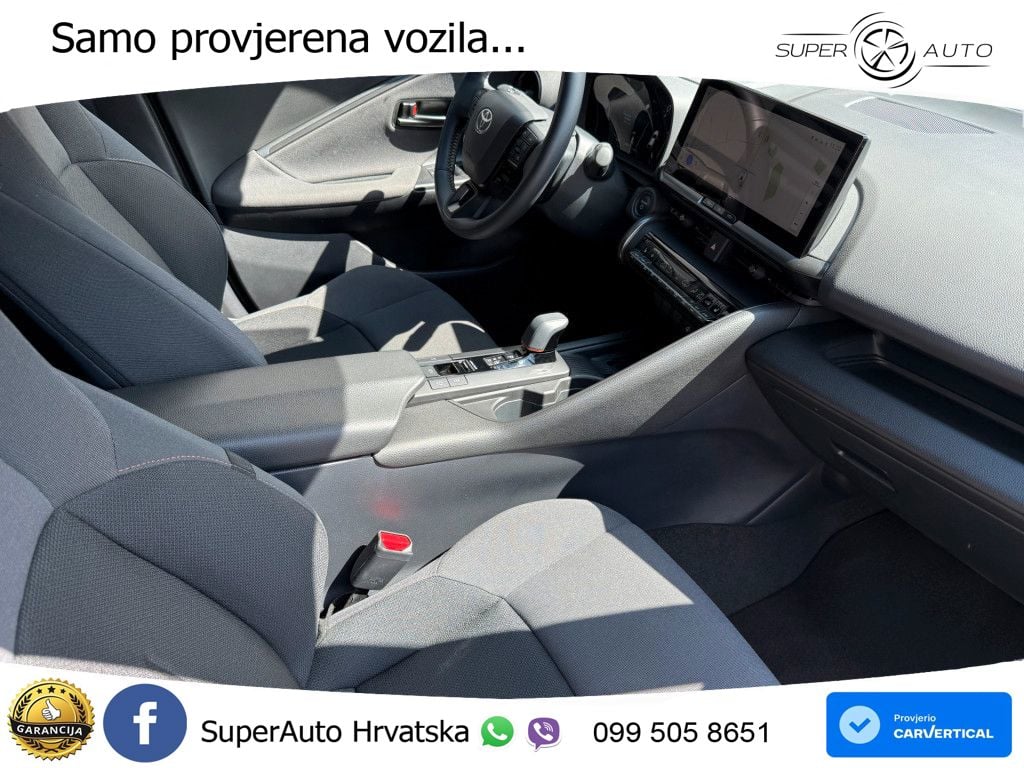 Toyota C-HR 1.8 (140 KS) Hybrid e-CVT Team Deutschland LED+GR SJED+ACC