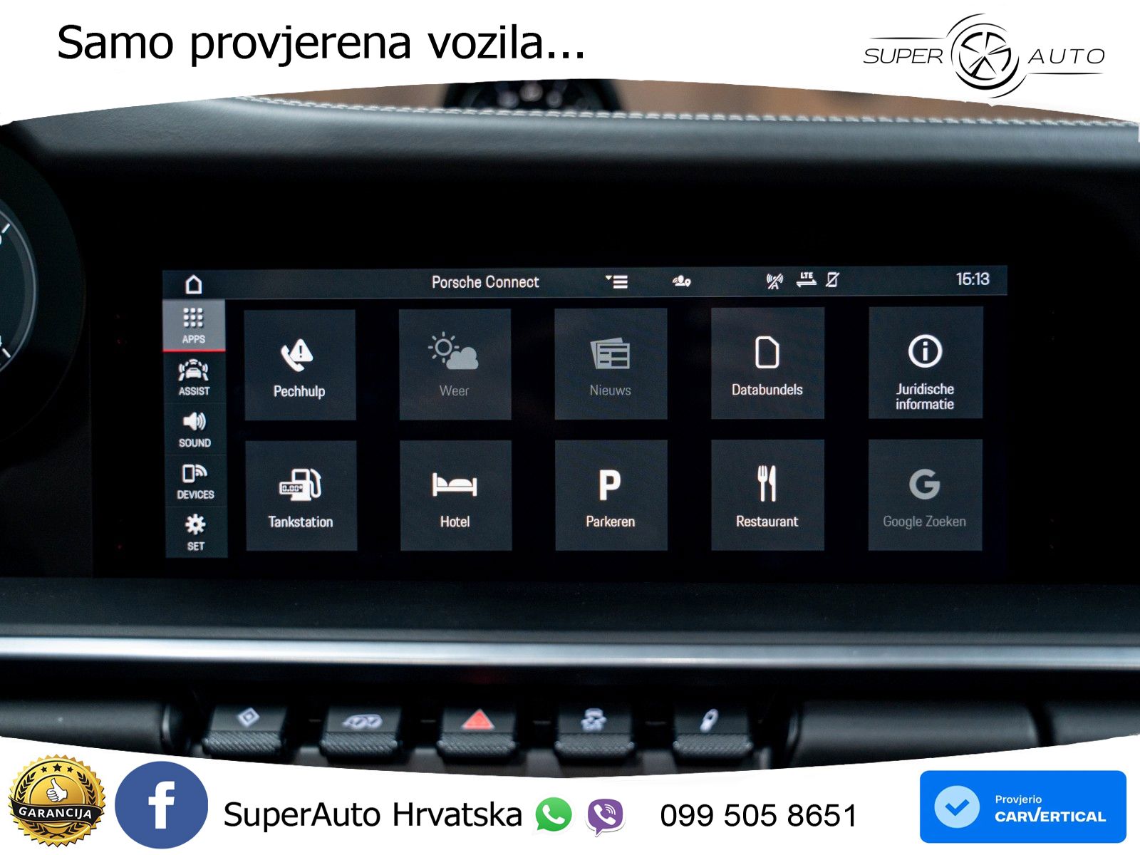 Porsche 911 Carrera 4S Cabriolet 3.0 (450 KS) PDK
