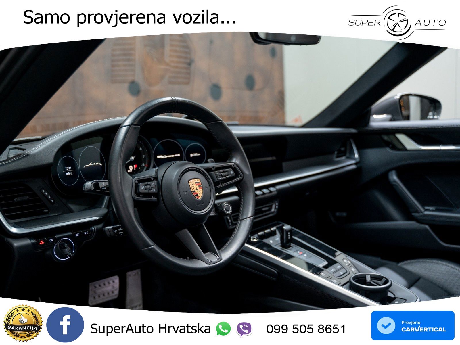 Porsche 911 Carrera 4S Cabriolet 3.0 (450 KS) PDK