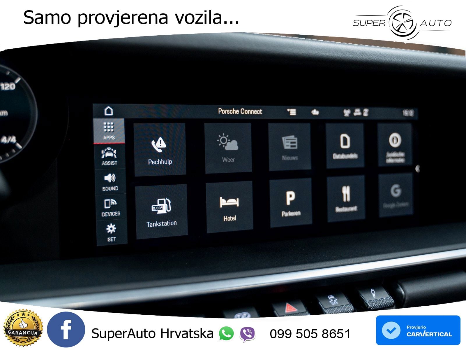 Porsche 911 Carrera 4S Cabriolet 3.0 (450 KS) PDK