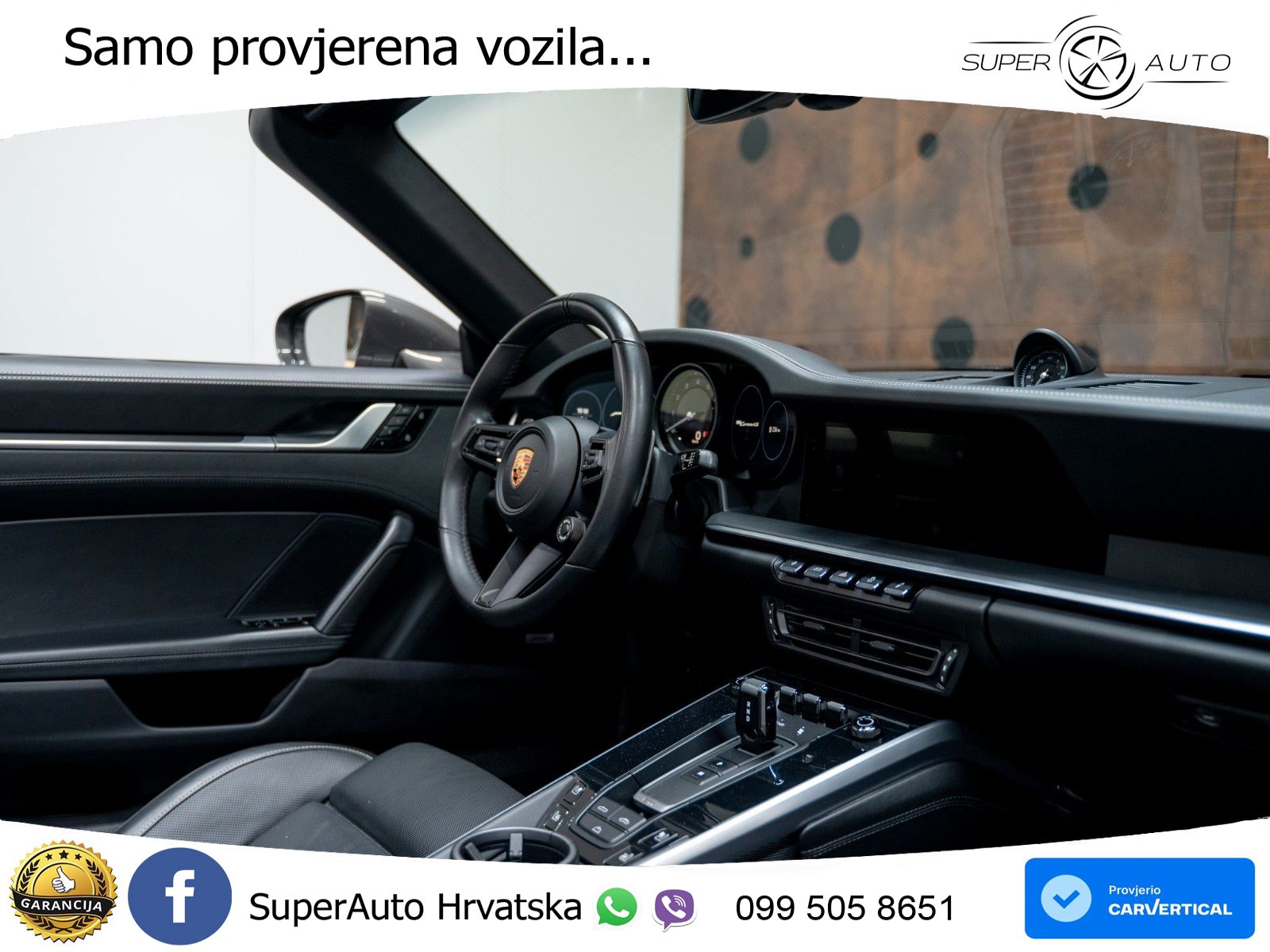 Porsche 911 Carrera 4S Cabriolet 3.0 (450 KS) PDK