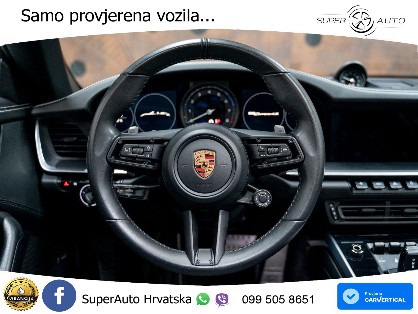Porsche 911 Carrera 4S Cabriolet 3.0 (450 KS) PDK