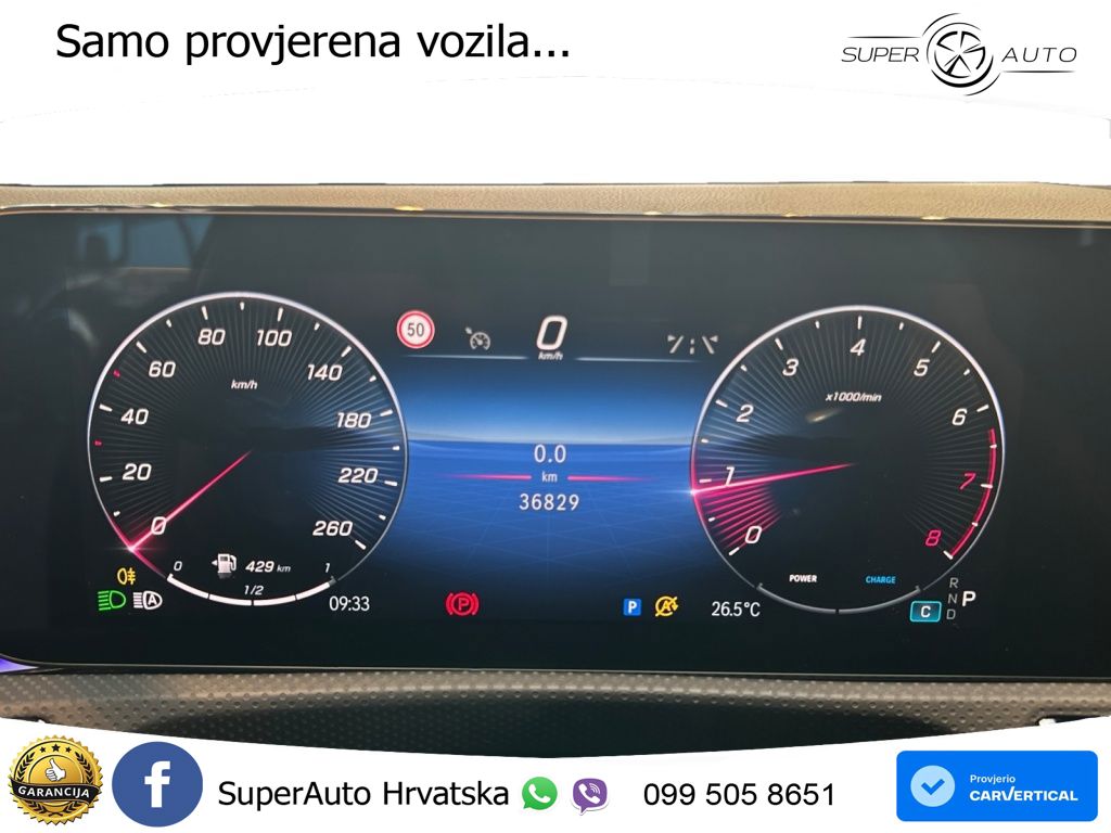 Mercedes-Benz A 200 7G-DCT AMG