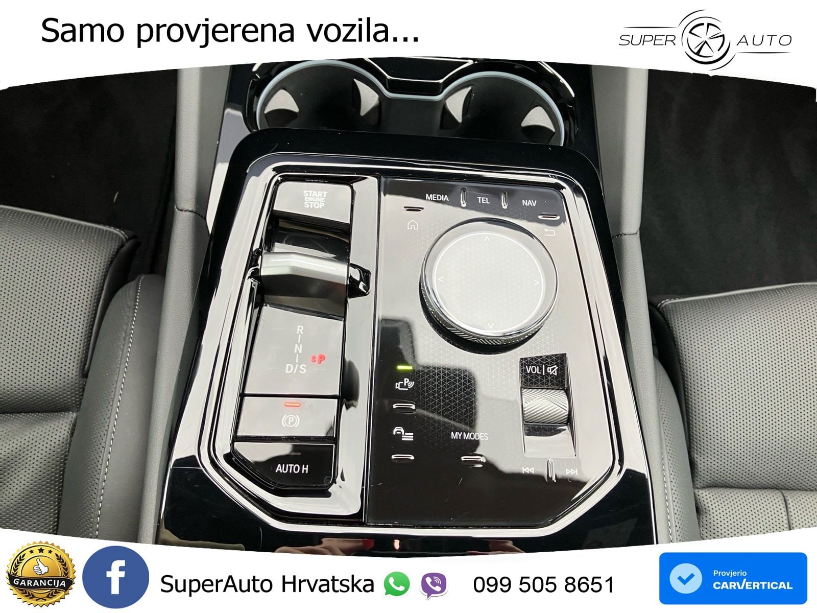 BMW 520d (197 KS) xDrive Steptronic M Sport