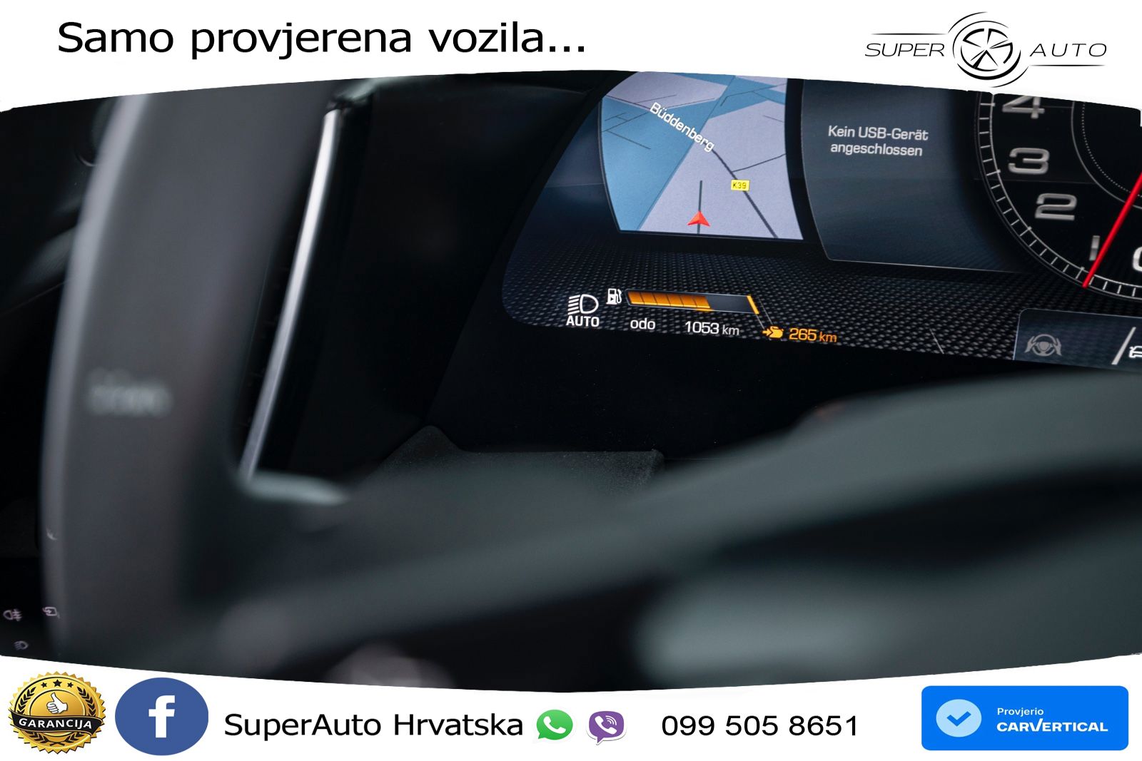 Ferrari Roma Spider 3.9 V8 (620 KS) F1 DCT
