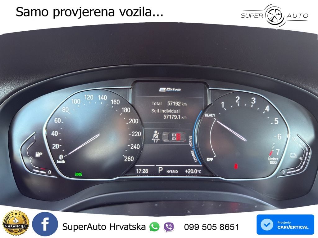 BMW X3 30e xDrive Steptronic
