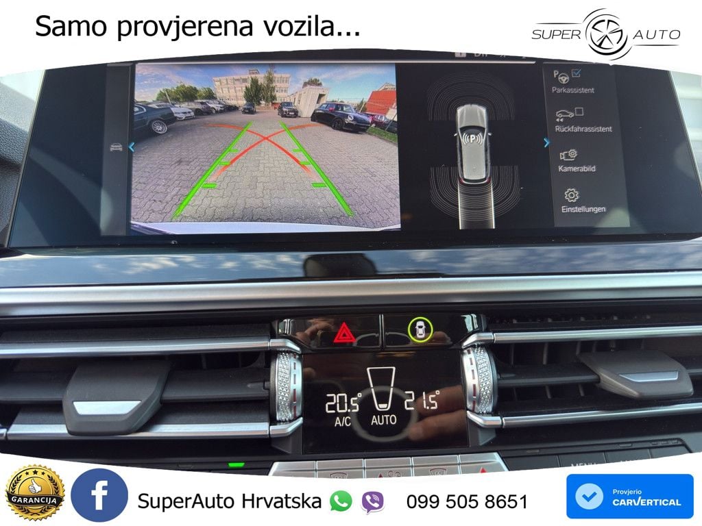 BMW X3 30e xDrive Steptronic