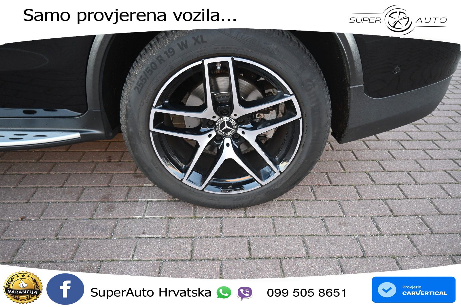 Mercedes GLC Coupe 300 (245 KS) 4MATIC G-TRONIC AMG
