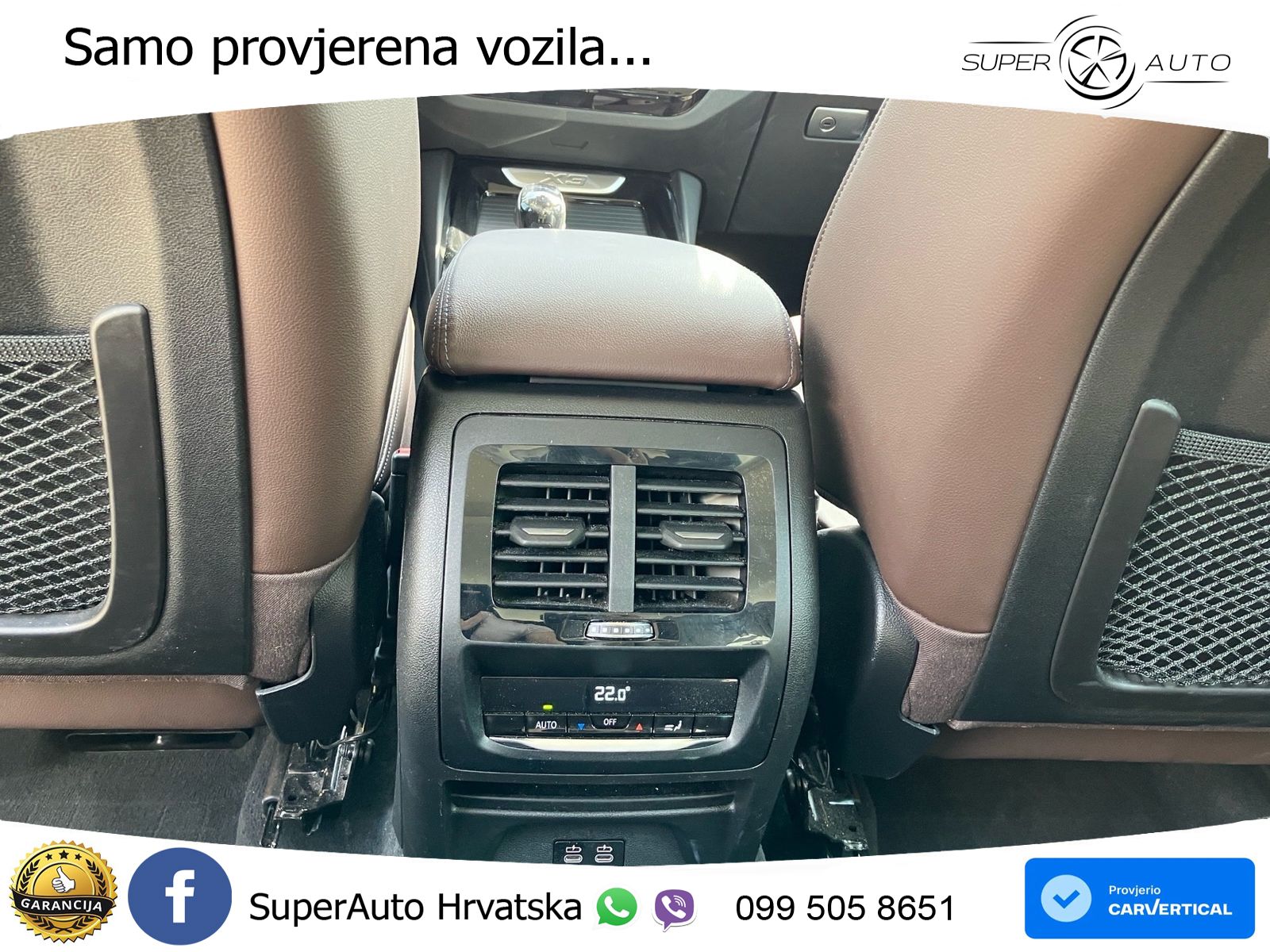 BMW X3 30e xDrive Steptronic