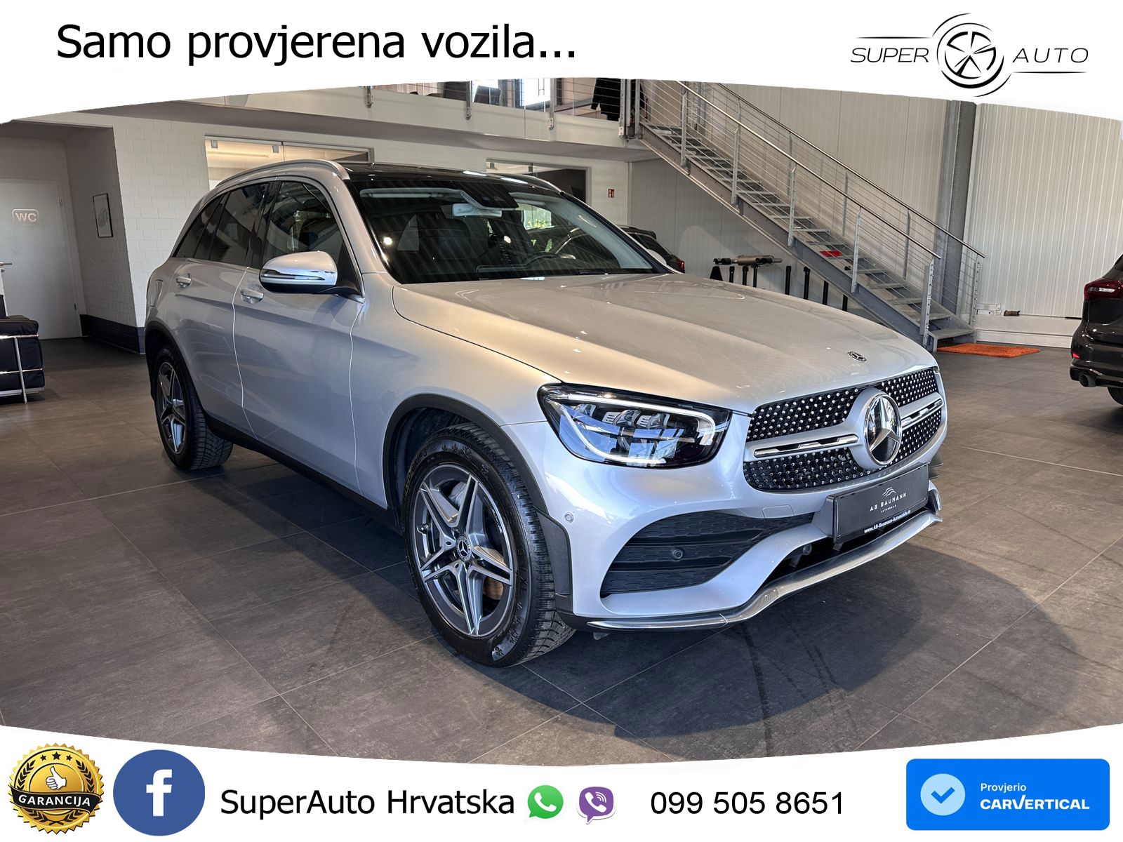 Mercedes GLC 300 (258 KS) 4MATIC 9G-TRONIC AMG