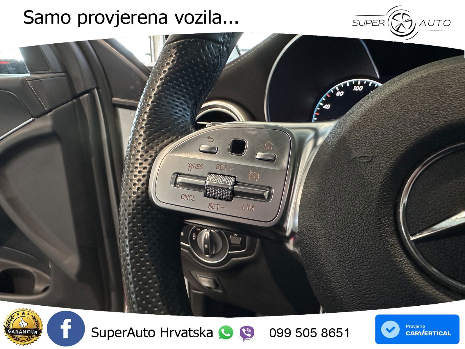 Mercedes GLC 300 (258 KS) 4MATIC 9G-TRONIC AMG