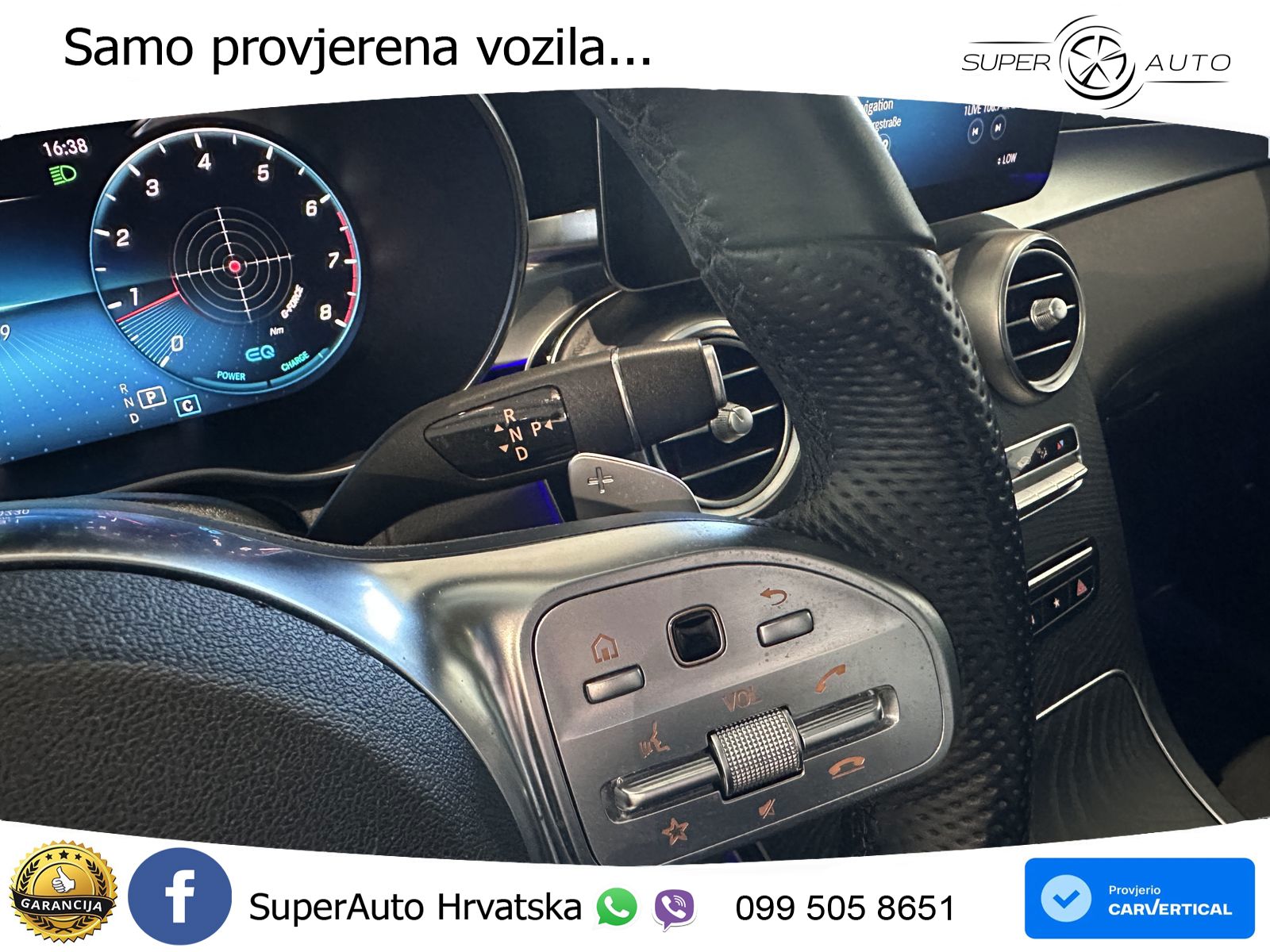 Mercedes GLC 300 (258 KS) 4MATIC 9G-TRONIC AMG