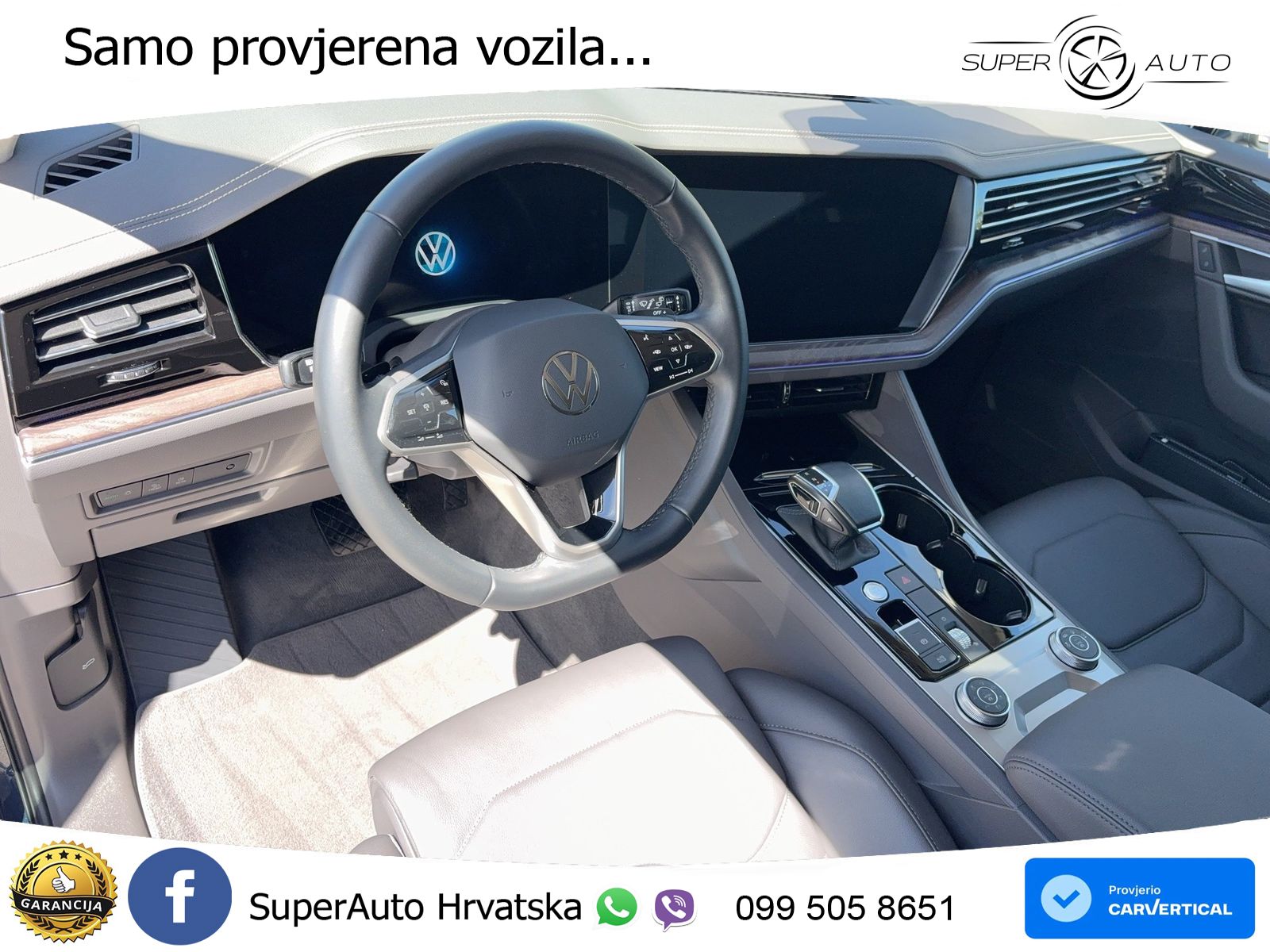 Volkswagen Touareg 3.0 V6 TDI (231 KS) 4MOTION Tiptronic ZRAČNI+ACC+4xGR SJED+KAM