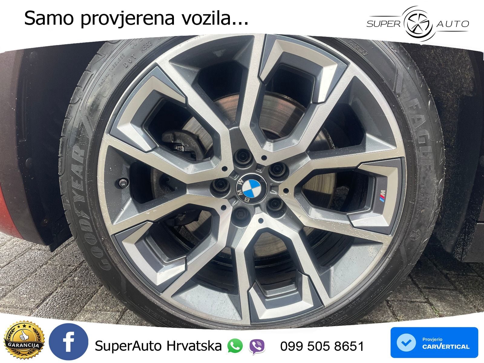 BMW X2 xDrive20i Steptronic