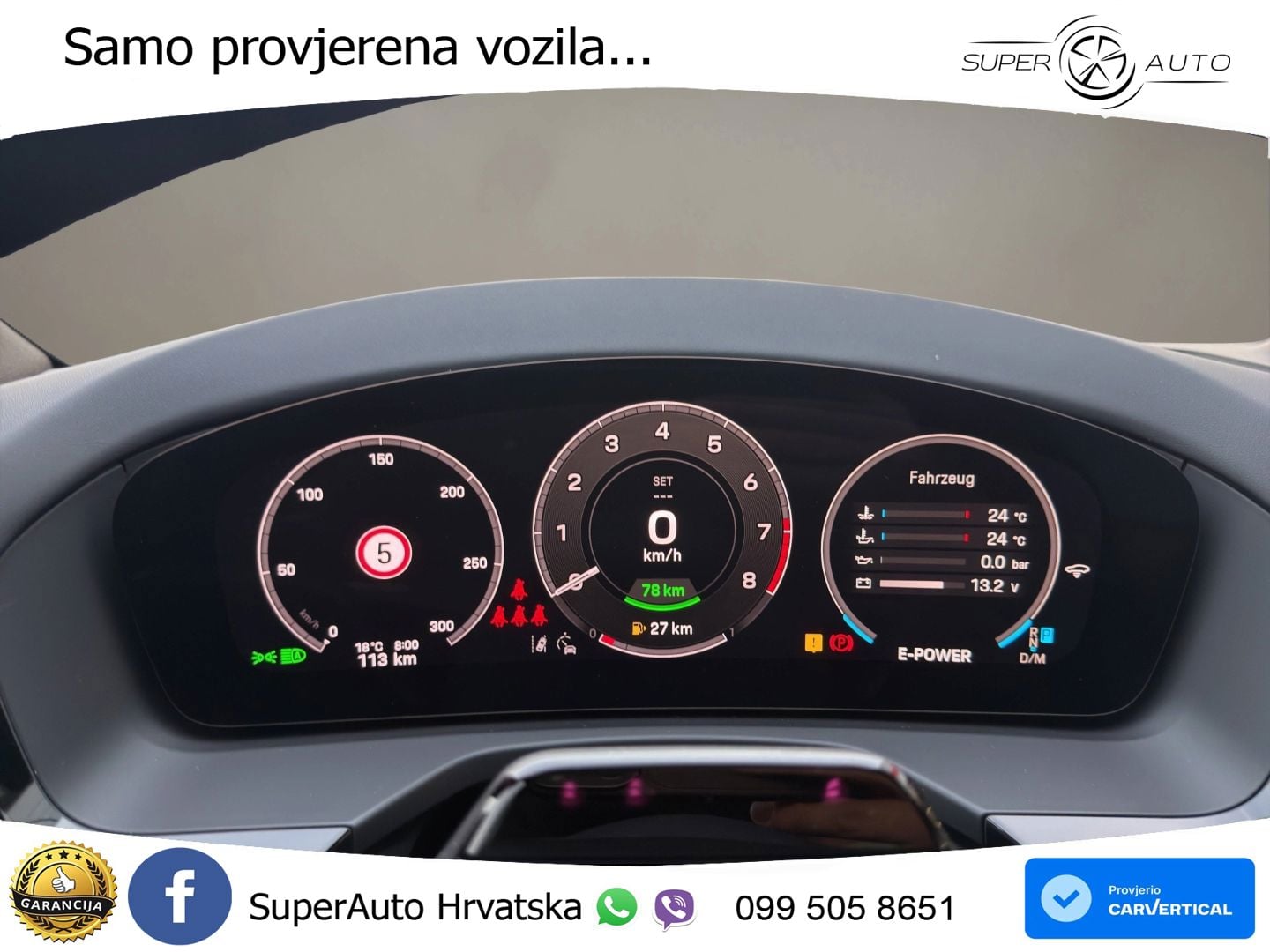 Porsche Panamera 4S 2.9 V6 (544 KS) E-Hybrid PDK ZRAČNI+ACC+GR SJED+KAM+PANO