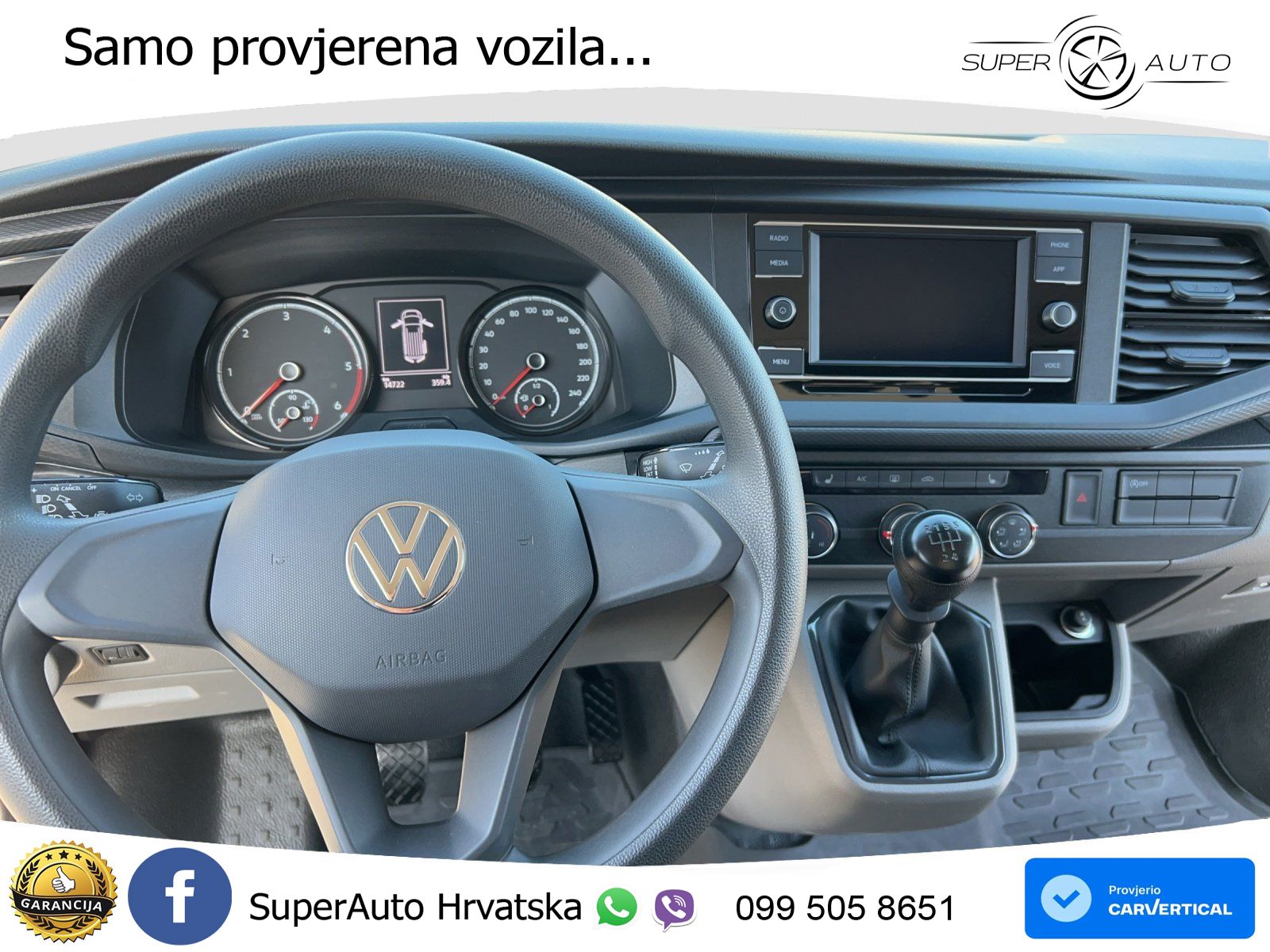 Volkswagen T6.1 Transporter Kasten 2.0 TDI AHK SHZ PDC APP 110 KS