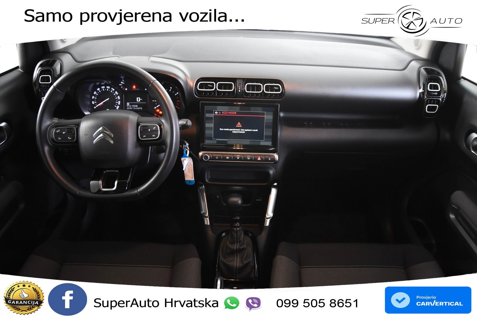 Citroen C3 Aircross 1.2 PureTech (110 KS)