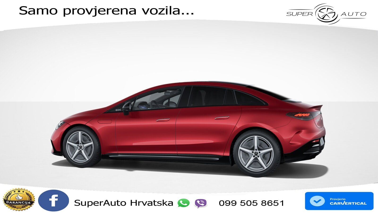 Mercedes EQE 500 100 kWh (408 KS) 4MATIC AMG ZRAČNI+ACC+GR SJED+KAM+PANO