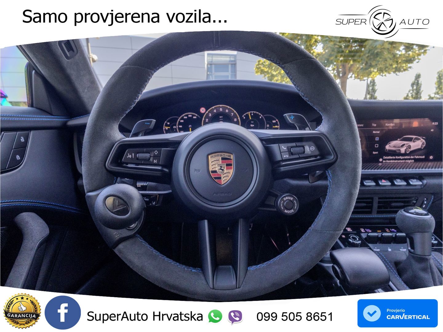 Porsche 911 GT3 4.0 (510 KS) PDK