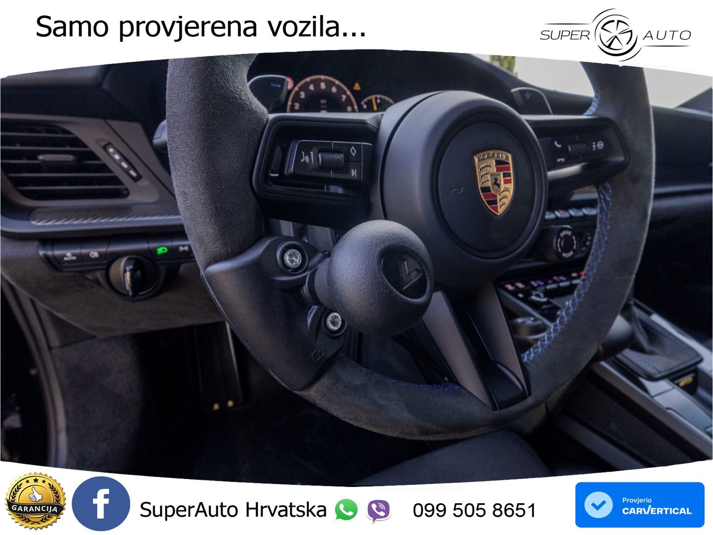 Porsche 911 GT3 4.0 (510 KS) PDK