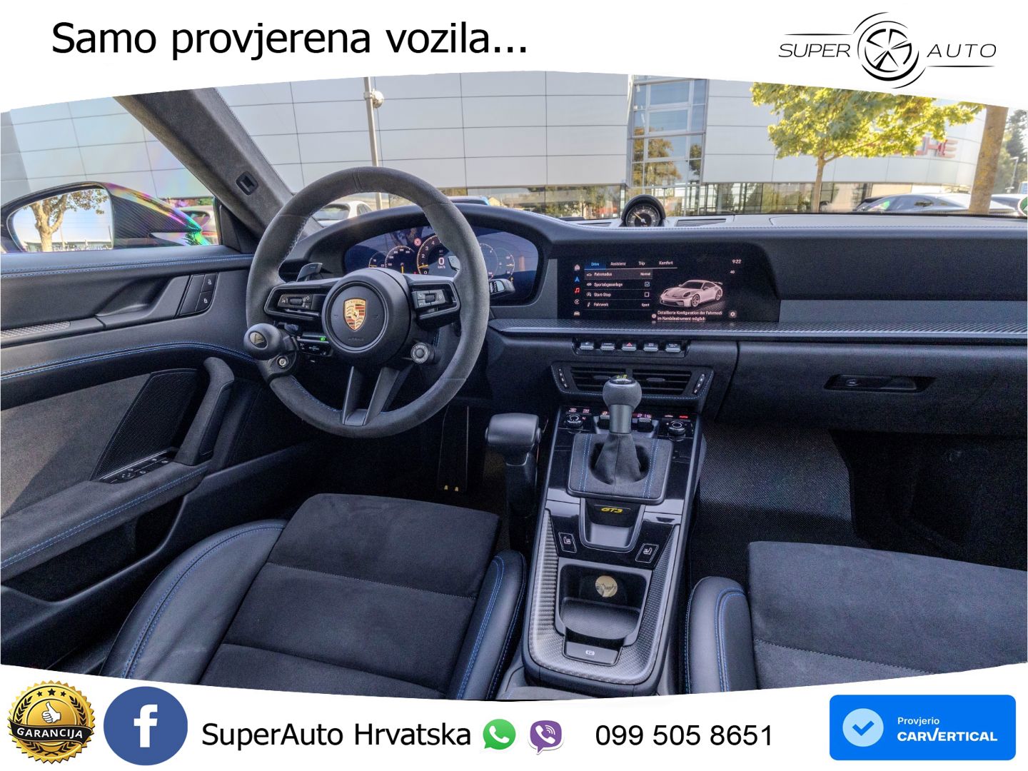 Porsche 911 GT3 4.0 (510 KS) PDK