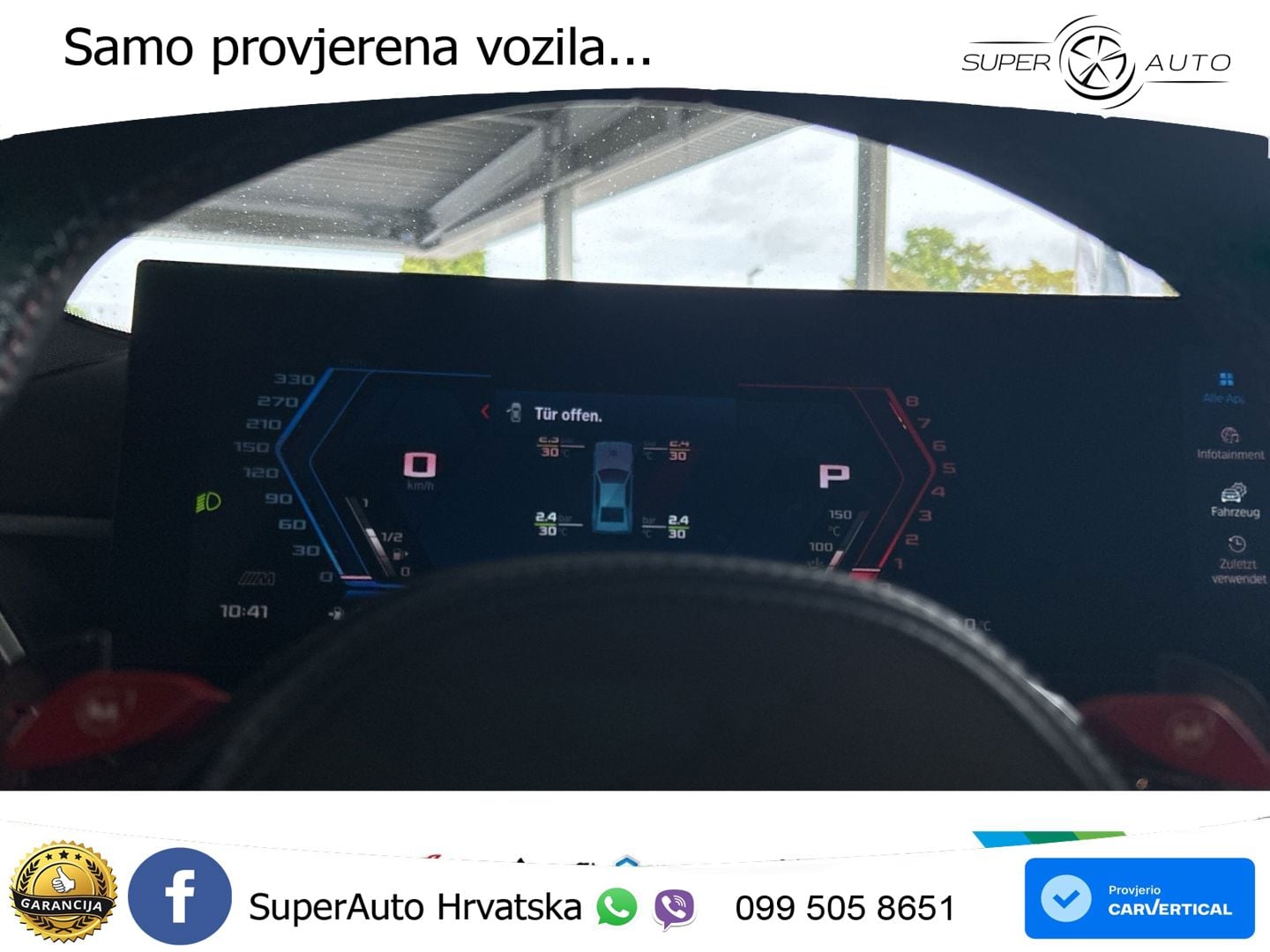 BMW M4 Competition 3.0 (510 KS) Steptronic
