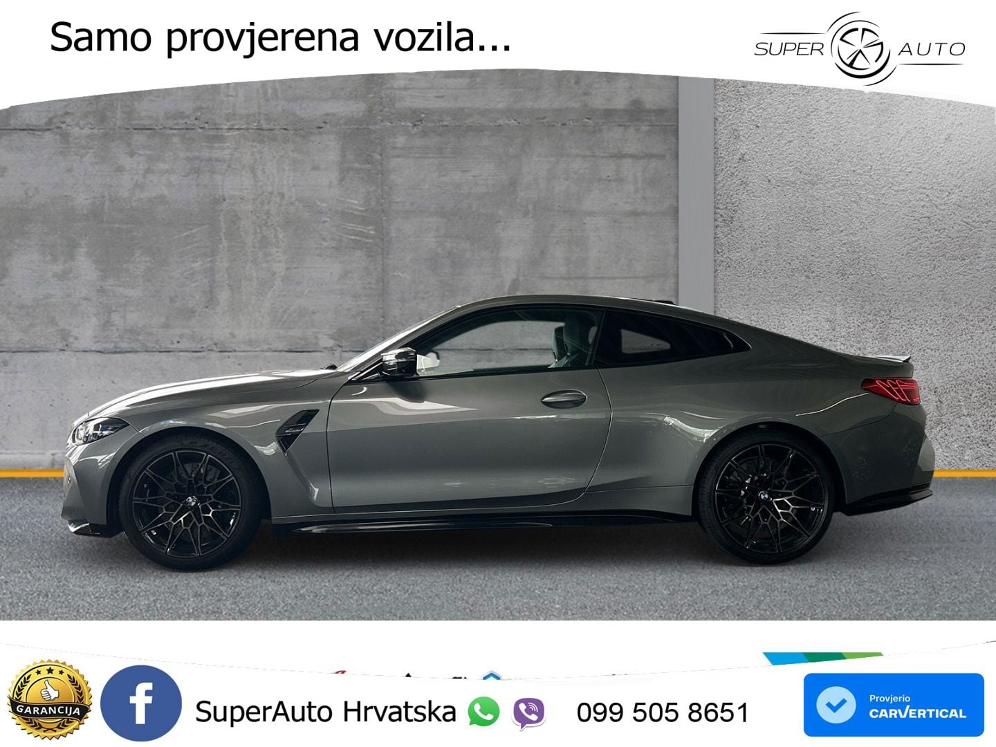 BMW M4 Competition 3.0 (510 KS) Steptronic