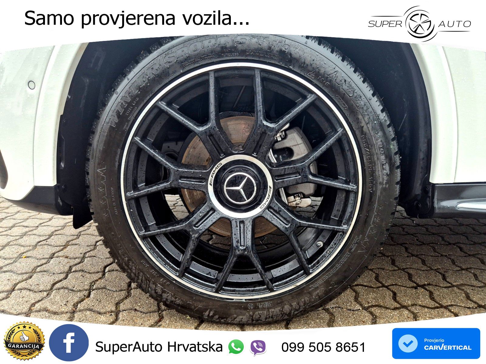 Mercedes GLC 300 (258 KS) 4MATIC 9G-TRONIC AMG