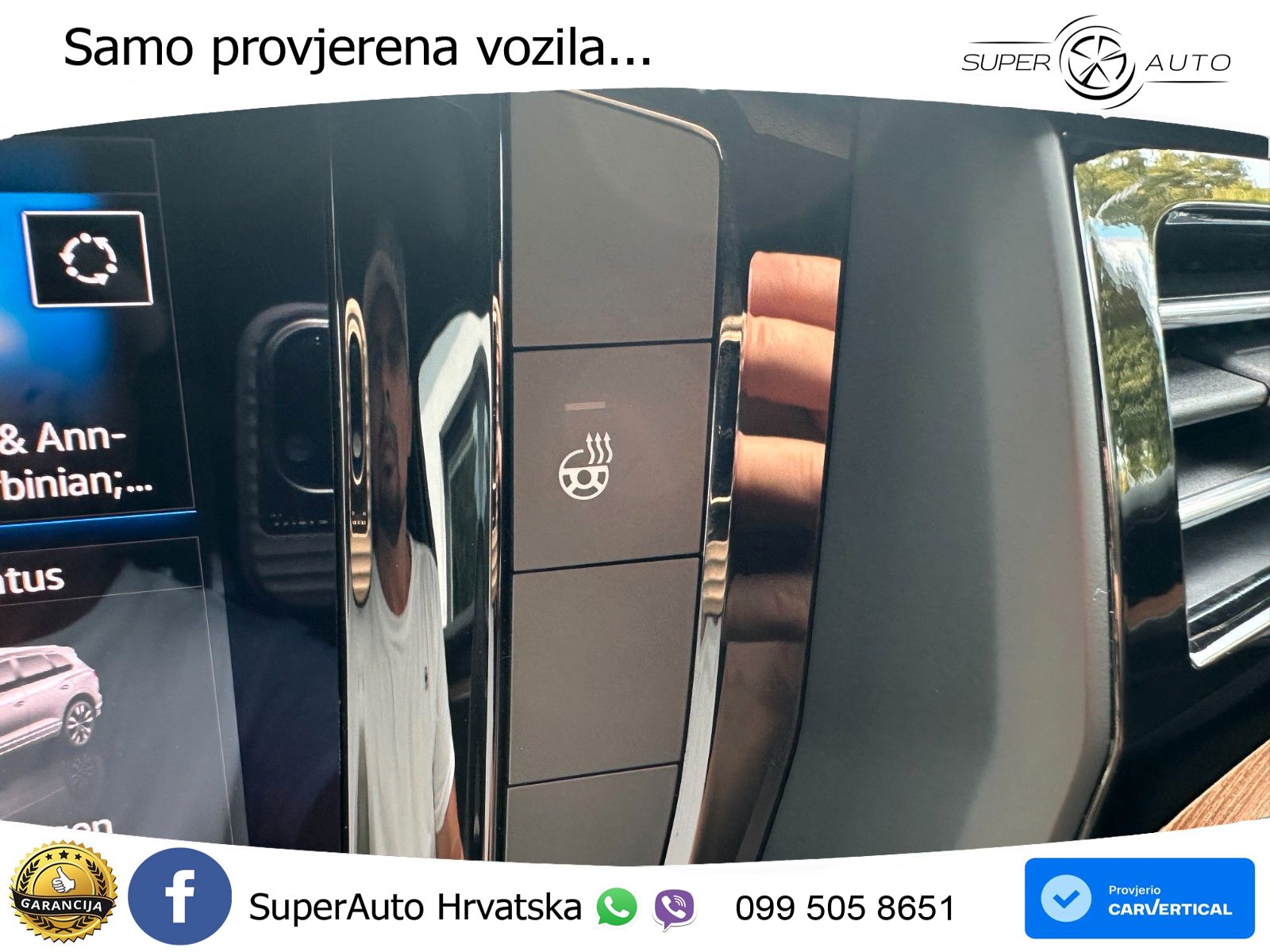Volkswagen Touareg 3.0 V6 TDI (231 KS) 4MOTION Tiptronic ZRAČNI+ACC+GR SJED+KAM