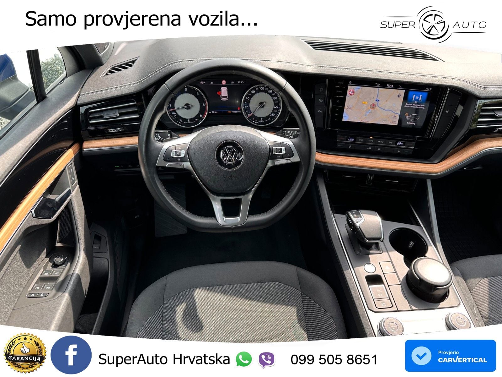 Volkswagen Touareg 3.0 V6 TDI (231 KS) 4MOTION Tiptronic ZRAČNI+ACC+GR SJED+KAM