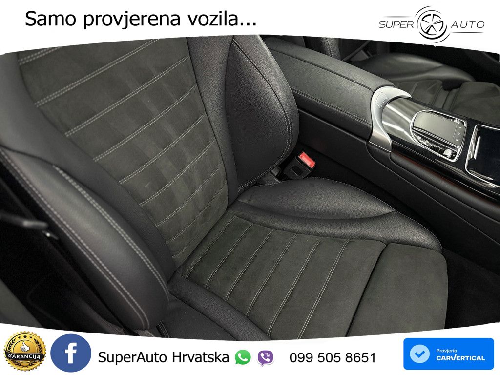 Mercedes GLC 300e (320 KS) 4MATIC 9G-TRONIC AMG