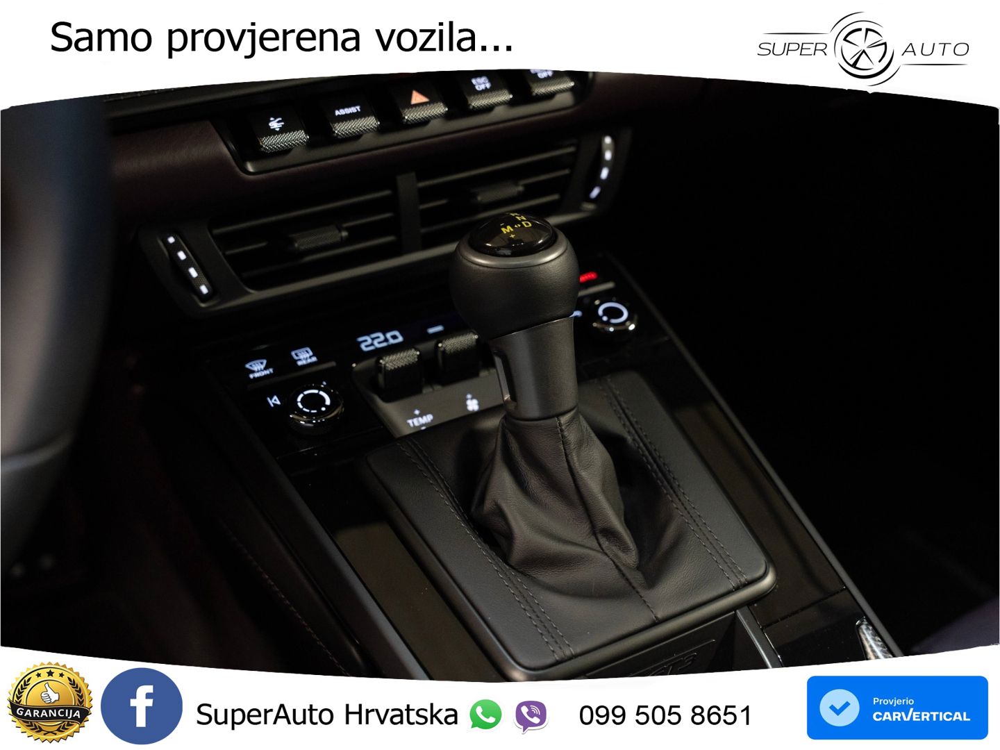 Porsche 911 GT3 4.0 (510 KS) PDK Touring-Paket
