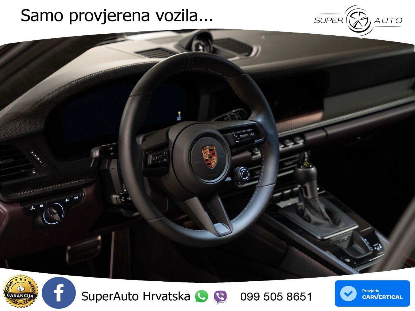 Porsche 911 GT3 4.0 (510 KS) PDK Touring-Paket
