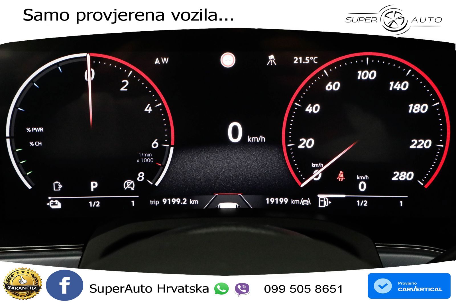 Volkswagen Touareg R 3.0 V6 TFSI (462 KS) 4MOTION Tiptronic ZRAČNI+ACC+4xGR SJED+KAM